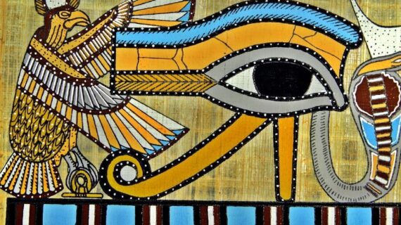 El Ojo de Horus
